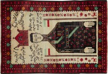 turkoman Rug - # 107902