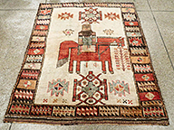 Vintage qashqai Rug - # 58139