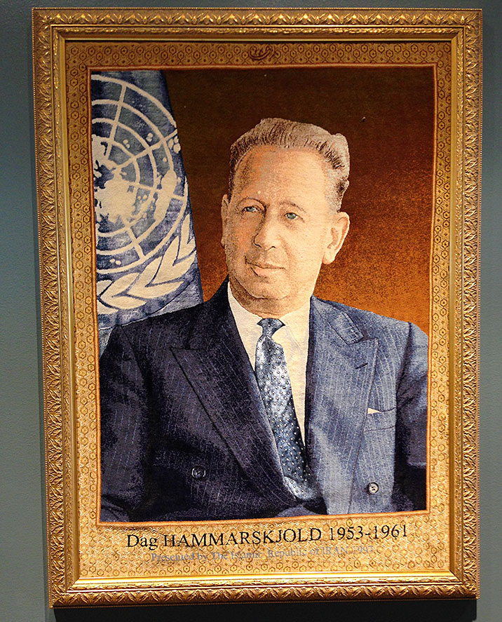 Bazar Oriental Rugs - Metropolitancarpet.com: United Nations, New York
