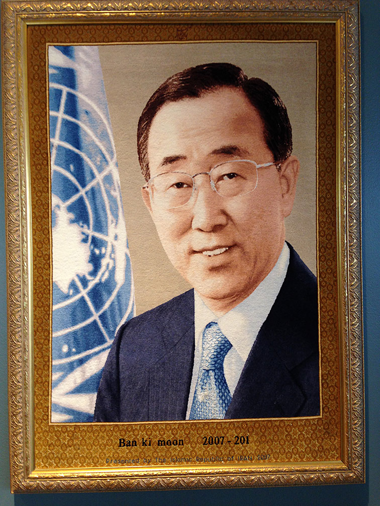 Bazar Oriental Rugs - Metropolitancarpet.com: United Nations, New York